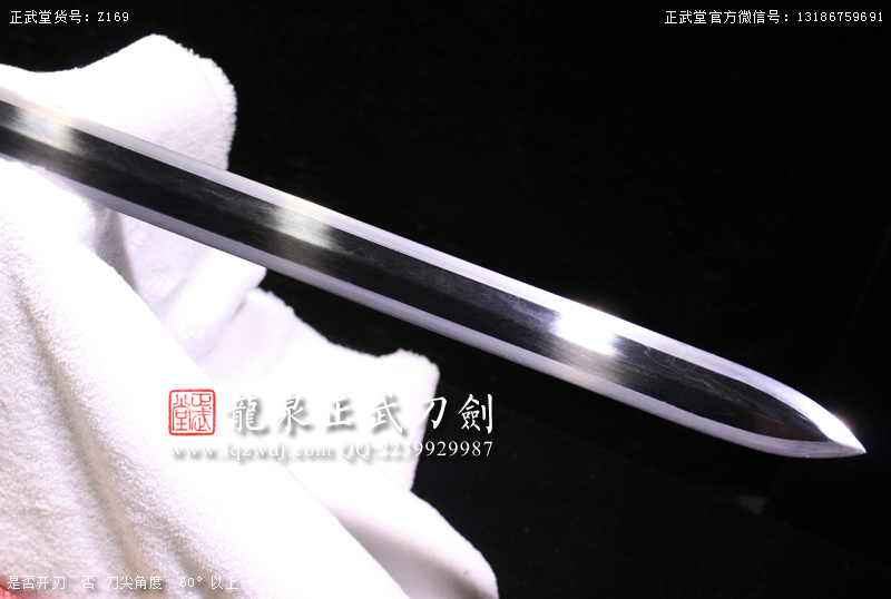 周正武龍泉寶劍專賣店,周正武龍泉劍價格,正武堂官網(wǎng),龍泉刀劍官網(wǎng),龍泉劍周正武,正武刀劍,龍泉正武刀劍官網(wǎng),龍泉正武刀劍,龍泉劍