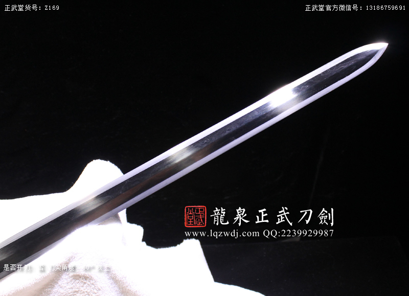 周正武龍泉寶劍專賣店,周正武龍泉劍價格,正武堂官網(wǎng),龍泉刀劍官網(wǎng),龍泉劍周正武,正武刀劍,龍泉正武刀劍官網(wǎng),龍泉正武刀劍,龍泉劍