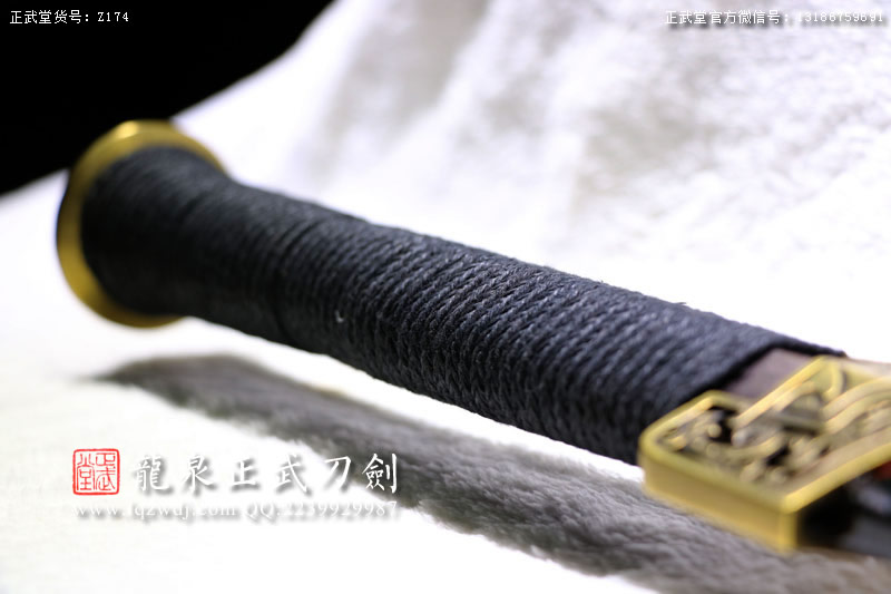 周正武龍泉寶劍專賣店,周正武龍泉?jiǎng)r(jià)格,正武堂官網(wǎng),龍泉刀劍官網(wǎng),龍泉?jiǎng)χ苷?正武刀劍,龍泉正武刀劍官網(wǎng),龍泉正武刀劍,龍泉?jiǎng)? border=