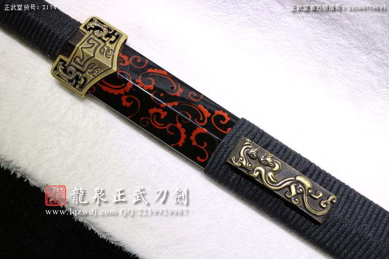 周正武龍泉寶劍專賣店,周正武龍泉?jiǎng)r(jià)格,正武堂官網(wǎng),龍泉刀劍官網(wǎng),龍泉?jiǎng)χ苷?正武刀劍,龍泉正武刀劍官網(wǎng),龍泉正武刀劍,龍泉?jiǎng)? border=