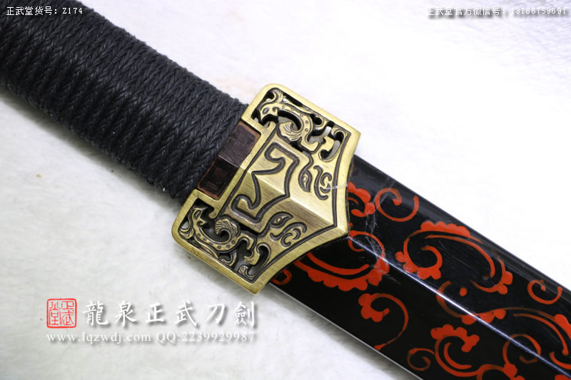 周正武龍泉寶劍專賣店,周正武龍泉?jiǎng)r(jià)格,正武堂官網(wǎng),龍泉刀劍官網(wǎng),龍泉?jiǎng)χ苷?正武刀劍,龍泉正武刀劍官網(wǎng),龍泉正武刀劍,龍泉?jiǎng)? border=