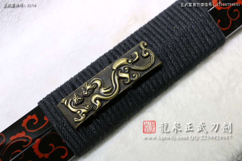 周正武龍泉寶劍專賣店,周正武龍泉?jiǎng)r(jià)格,正武堂官網(wǎng),龍泉刀劍官網(wǎng),龍泉?jiǎng)χ苷?正武刀劍,龍泉正武刀劍官網(wǎng),龍泉正武刀劍,龍泉?jiǎng)? border=