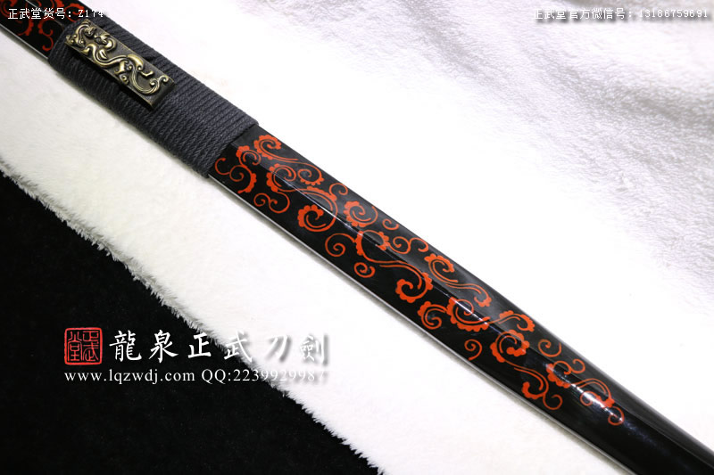 周正武龍泉寶劍專賣店,周正武龍泉?jiǎng)r(jià)格,正武堂官網(wǎng),龍泉刀劍官網(wǎng),龍泉?jiǎng)χ苷?正武刀劍,龍泉正武刀劍官網(wǎng),龍泉正武刀劍,龍泉?jiǎng)? border=