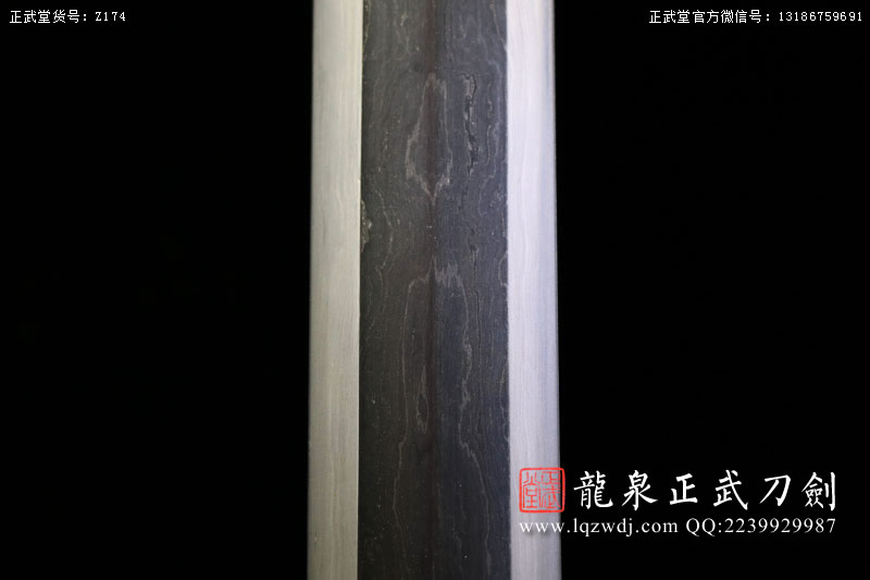 周正武龍泉寶劍專賣店,周正武龍泉?jiǎng)r(jià)格,正武堂官網(wǎng),龍泉刀劍官網(wǎng),龍泉?jiǎng)χ苷?正武刀劍,龍泉正武刀劍官網(wǎng),龍泉正武刀劍,龍泉?jiǎng)? border=