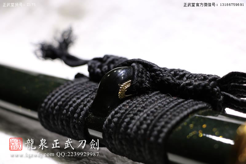 周正武龍泉寶劍專賣店,周正武龍泉?jiǎng)r(jià)格,正武堂官網(wǎng),龍泉刀劍官網(wǎng),龍泉?jiǎng)χ苷?正武刀劍,龍泉正武刀劍官網(wǎng),龍泉正武刀劍,龍泉?jiǎng)? border=