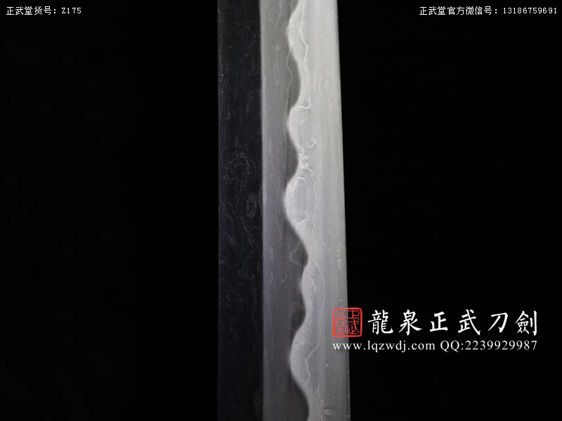 周正武龍泉寶劍專賣店,周正武龍泉?jiǎng)r(jià)格,正武堂官網(wǎng),龍泉刀劍官網(wǎng),龍泉?jiǎng)χ苷?正武刀劍,龍泉正武刀劍官網(wǎng),龍泉正武刀劍,龍泉?jiǎng)? border=