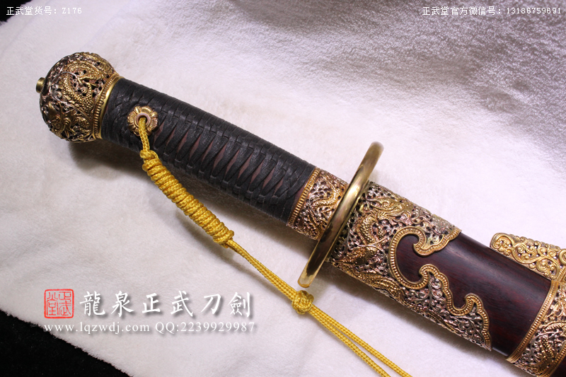 周正武龍泉寶劍專賣店,周正武龍泉?jiǎng)r(jià)格,正武堂官網(wǎng),龍泉刀劍官網(wǎng),龍泉?jiǎng)χ苷?正武刀劍,龍泉正武刀劍官網(wǎng),龍泉正武刀劍,龍泉?jiǎng)? border=