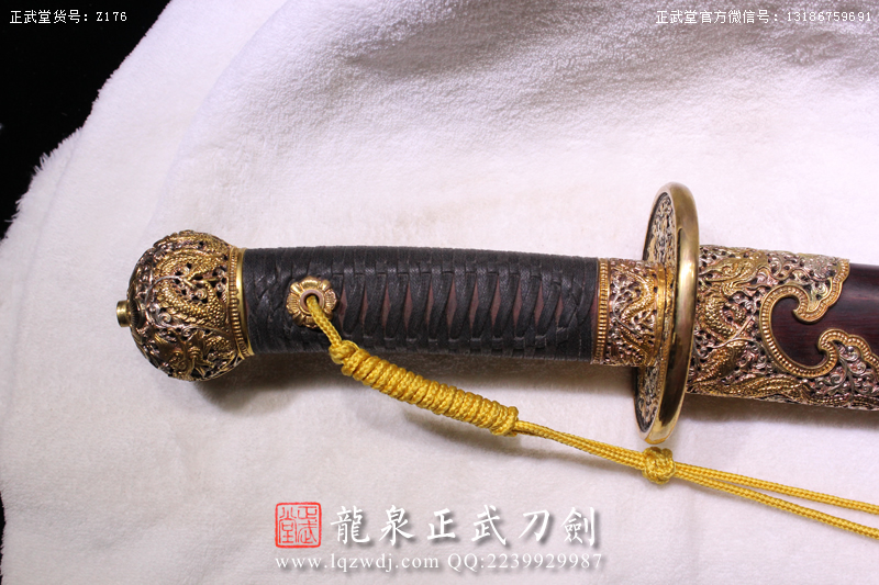 周正武龍泉寶劍專賣店,周正武龍泉?jiǎng)r(jià)格,正武堂官網(wǎng),龍泉刀劍官網(wǎng),龍泉?jiǎng)χ苷?正武刀劍,龍泉正武刀劍官網(wǎng),龍泉正武刀劍,龍泉?jiǎng)? border=