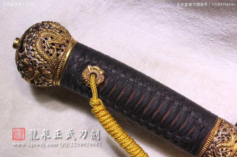 周正武龍泉寶劍專賣店,周正武龍泉?jiǎng)r(jià)格,正武堂官網(wǎng),龍泉刀劍官網(wǎng),龍泉?jiǎng)χ苷?正武刀劍,龍泉正武刀劍官網(wǎng),龍泉正武刀劍,龍泉?jiǎng)? border=