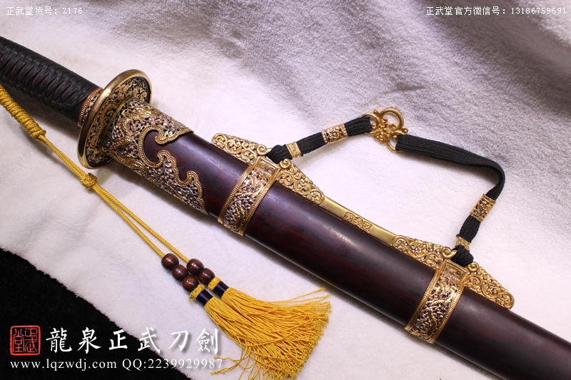 周正武龍泉寶劍專賣店,周正武龍泉?jiǎng)r(jià)格,正武堂官網(wǎng),龍泉刀劍官網(wǎng),龍泉?jiǎng)χ苷?正武刀劍,龍泉正武刀劍官網(wǎng),龍泉正武刀劍,龍泉?jiǎng)? border=