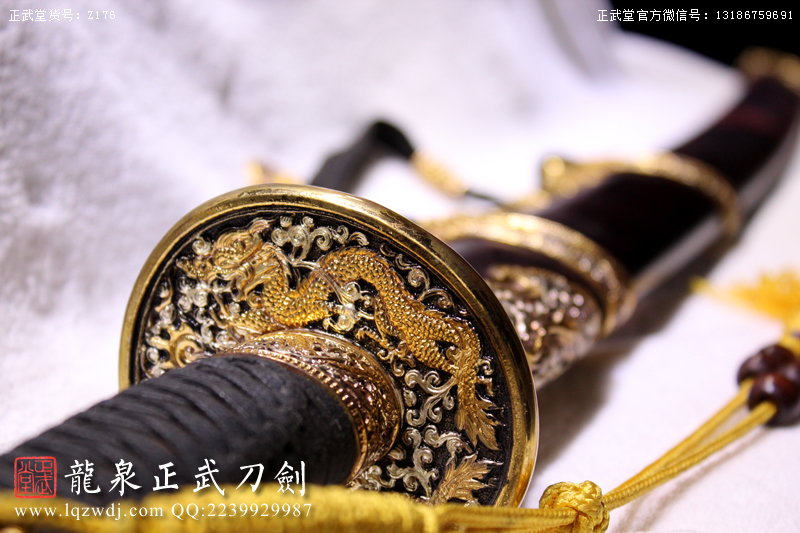 周正武龍泉寶劍專賣店,周正武龍泉?jiǎng)r(jià)格,正武堂官網(wǎng),龍泉刀劍官網(wǎng),龍泉?jiǎng)χ苷?正武刀劍,龍泉正武刀劍官網(wǎng),龍泉正武刀劍,龍泉?jiǎng)? border=