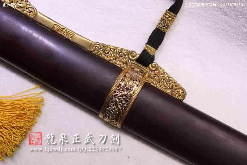 周正武龍泉寶劍專賣店,周正武龍泉?jiǎng)r(jià)格,正武堂官網(wǎng),龍泉刀劍官網(wǎng),龍泉?jiǎng)χ苷?正武刀劍,龍泉正武刀劍官網(wǎng),龍泉正武刀劍,龍泉?jiǎng)? border=