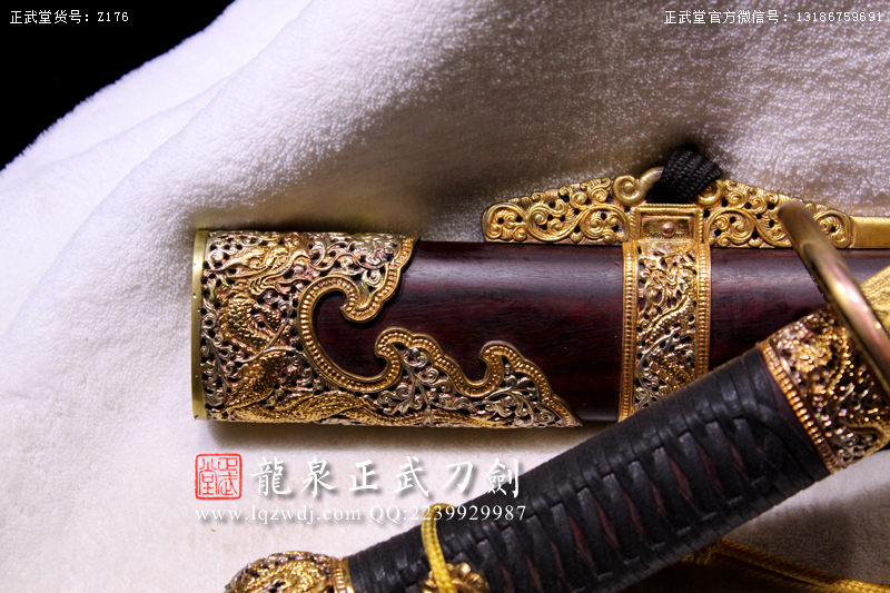 周正武龍泉寶劍專賣店,周正武龍泉?jiǎng)r(jià)格,正武堂官網(wǎng),龍泉刀劍官網(wǎng),龍泉?jiǎng)χ苷?正武刀劍,龍泉正武刀劍官網(wǎng),龍泉正武刀劍,龍泉?jiǎng)? border=