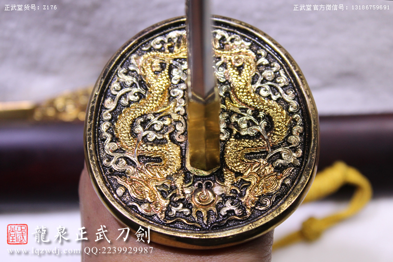 周正武龍泉寶劍專賣店,周正武龍泉?jiǎng)r(jià)格,正武堂官網(wǎng),龍泉刀劍官網(wǎng),龍泉?jiǎng)χ苷?正武刀劍,龍泉正武刀劍官網(wǎng),龍泉正武刀劍,龍泉?jiǎng)? border=