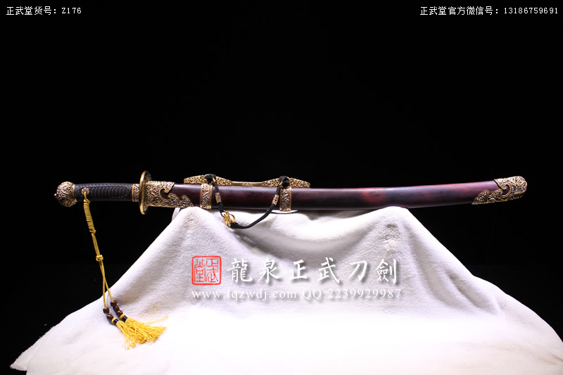 周正武龍泉寶劍專賣店,周正武龍泉?jiǎng)r(jià)格,正武堂官網(wǎng),龍泉刀劍官網(wǎng),龍泉?jiǎng)χ苷?正武刀劍,龍泉正武刀劍官網(wǎng),龍泉正武刀劍,龍泉?jiǎng)? border=