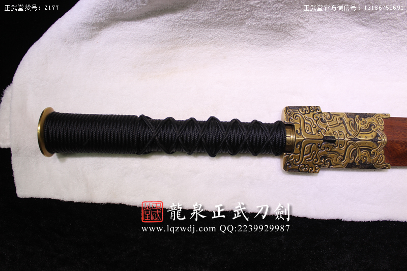 周正武龍泉寶劍專賣店,周正武龍泉?jiǎng)r(jià)格,正武堂官網(wǎng),龍泉刀劍官網(wǎng),龍泉?jiǎng)χ苷?正武刀劍,龍泉正武刀劍官網(wǎng),龍泉正武刀劍,龍泉?jiǎng)? border=