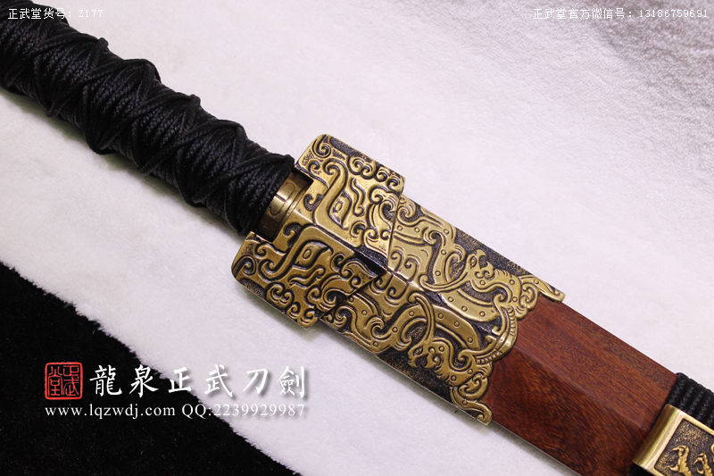 周正武龍泉寶劍專賣店,周正武龍泉?jiǎng)r(jià)格,正武堂官網(wǎng),龍泉刀劍官網(wǎng),龍泉?jiǎng)χ苷?正武刀劍,龍泉正武刀劍官網(wǎng),龍泉正武刀劍,龍泉?jiǎng)? border=