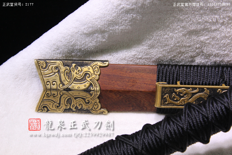 周正武龍泉寶劍專賣店,周正武龍泉?jiǎng)r(jià)格,正武堂官網(wǎng),龍泉刀劍官網(wǎng),龍泉?jiǎng)χ苷?正武刀劍,龍泉正武刀劍官網(wǎng),龍泉正武刀劍,龍泉?jiǎng)? border=