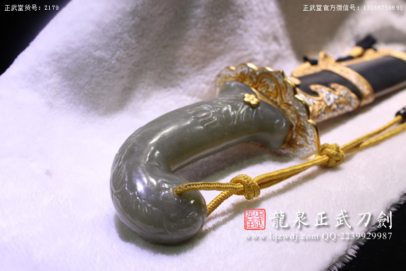 周正武龍泉寶劍專賣店,周正武龍泉?jiǎng)r(jià)格,正武堂官網(wǎng),龍泉刀劍官網(wǎng),龍泉?jiǎng)χ苷?正武刀劍,龍泉正武刀劍官網(wǎng),龍泉正武刀劍,龍泉?jiǎng)? border=