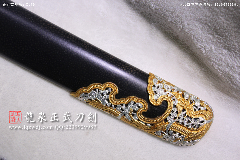 周正武龍泉寶劍專賣店,周正武龍泉?jiǎng)r(jià)格,正武堂官網(wǎng),龍泉刀劍官網(wǎng),龍泉?jiǎng)χ苷?正武刀劍,龍泉正武刀劍官網(wǎng),龍泉正武刀劍,龍泉?jiǎng)? border=