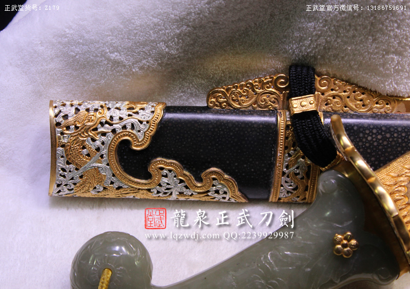 周正武龍泉寶劍專賣店,周正武龍泉?jiǎng)r(jià)格,正武堂官網(wǎng),龍泉刀劍官網(wǎng),龍泉?jiǎng)χ苷?正武刀劍,龍泉正武刀劍官網(wǎng),龍泉正武刀劍,龍泉?jiǎng)? border=