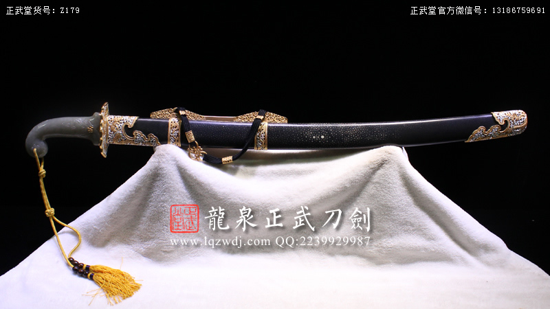 周正武龍泉寶劍專賣店,周正武龍泉?jiǎng)r(jià)格,正武堂官網(wǎng),龍泉刀劍官網(wǎng),龍泉?jiǎng)χ苷?正武刀劍,龍泉正武刀劍官網(wǎng),龍泉正武刀劍,龍泉?jiǎng)? border=