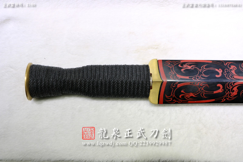 周正武龍泉寶劍專賣店,周正武龍泉?jiǎng)r(jià)格,正武堂官網(wǎng),龍泉刀劍官網(wǎng),龍泉?jiǎng)χ苷?正武刀劍,龍泉正武刀劍官網(wǎng),龍泉正武刀劍,龍泉?jiǎng)? border=