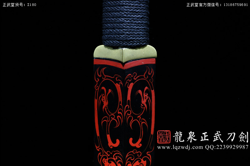 周正武龍泉寶劍專賣店,周正武龍泉?jiǎng)r(jià)格,正武堂官網(wǎng),龍泉刀劍官網(wǎng),龍泉?jiǎng)χ苷?正武刀劍,龍泉正武刀劍官網(wǎng),龍泉正武刀劍,龍泉?jiǎng)? border=