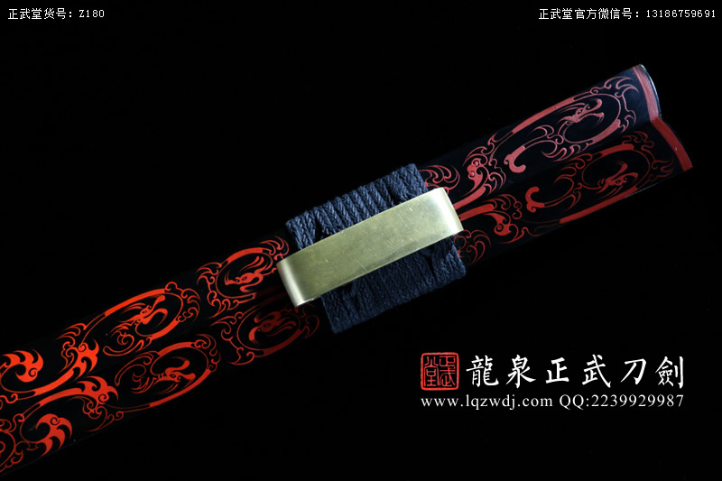 周正武龍泉寶劍專賣店,周正武龍泉?jiǎng)r(jià)格,正武堂官網(wǎng),龍泉刀劍官網(wǎng),龍泉?jiǎng)χ苷?正武刀劍,龍泉正武刀劍官網(wǎng),龍泉正武刀劍,龍泉?jiǎng)? border=