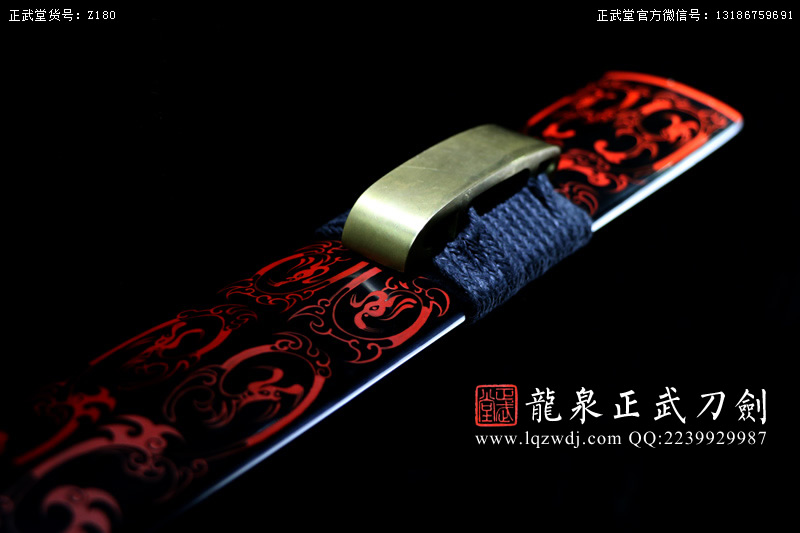 周正武龍泉寶劍專賣店,周正武龍泉?jiǎng)r(jià)格,正武堂官網(wǎng),龍泉刀劍官網(wǎng),龍泉?jiǎng)χ苷?正武刀劍,龍泉正武刀劍官網(wǎng),龍泉正武刀劍,龍泉?jiǎng)? border=