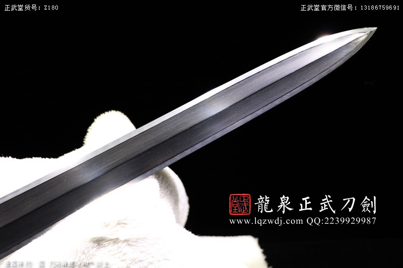 周正武龍泉寶劍專賣店,周正武龍泉?jiǎng)r(jià)格,正武堂官網(wǎng),龍泉刀劍官網(wǎng),龍泉?jiǎng)χ苷?正武刀劍,龍泉正武刀劍官網(wǎng),龍泉正武刀劍,龍泉?jiǎng)? border=