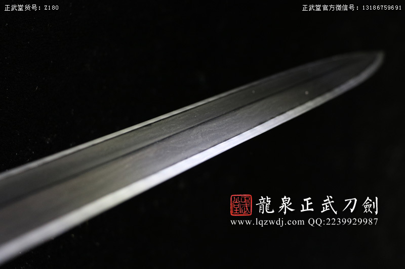 周正武龍泉寶劍專賣店,周正武龍泉?jiǎng)r(jià)格,正武堂官網(wǎng),龍泉刀劍官網(wǎng),龍泉?jiǎng)χ苷?正武刀劍,龍泉正武刀劍官網(wǎng),龍泉正武刀劍,龍泉?jiǎng)? border=