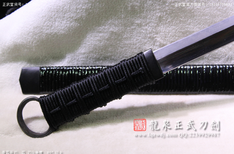 周正武龍泉寶劍專賣店,周正武龍泉劍價格,正武堂官網,龍泉刀劍官網,龍泉劍周正武,正武刀劍,龍泉正武刀劍官網,龍泉正武刀劍,龍泉劍