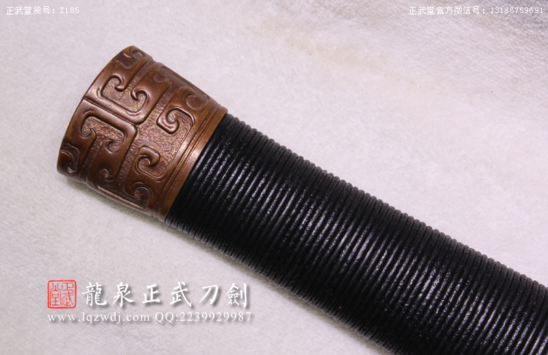 周正武龍泉寶劍專賣店,周正武龍泉?jiǎng)r(jià)格,正武堂官網(wǎng),龍泉刀劍官網(wǎng),龍泉?jiǎng)χ苷?正武刀劍,龍泉正武刀劍官網(wǎng),龍泉正武刀劍,龍泉?jiǎng)? border=