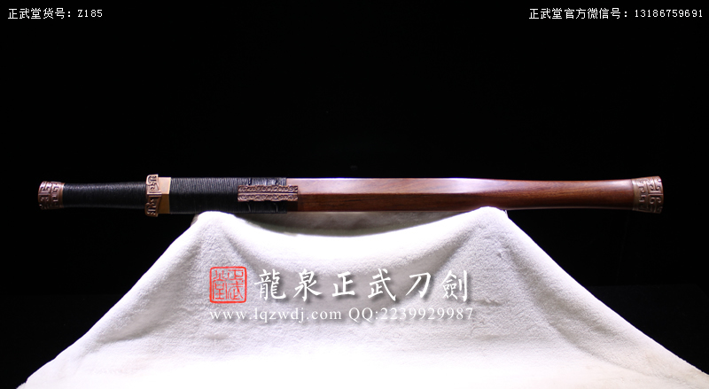 周正武龍泉寶劍專賣店,周正武龍泉?jiǎng)r(jià)格,正武堂官網(wǎng),龍泉刀劍官網(wǎng),龍泉?jiǎng)χ苷?正武刀劍,龍泉正武刀劍官網(wǎng),龍泉正武刀劍,龍泉?jiǎng)? border=