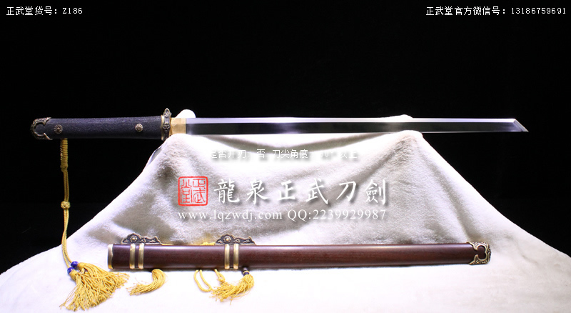 周正武龍泉寶劍專賣店,周正武龍泉?jiǎng)r(jià)格,正武堂官網(wǎng),龍泉刀劍官網(wǎng),龍泉?jiǎng)χ苷?正武刀劍,龍泉正武刀劍官網(wǎng),龍泉正武刀劍,龍泉?jiǎng)? border=