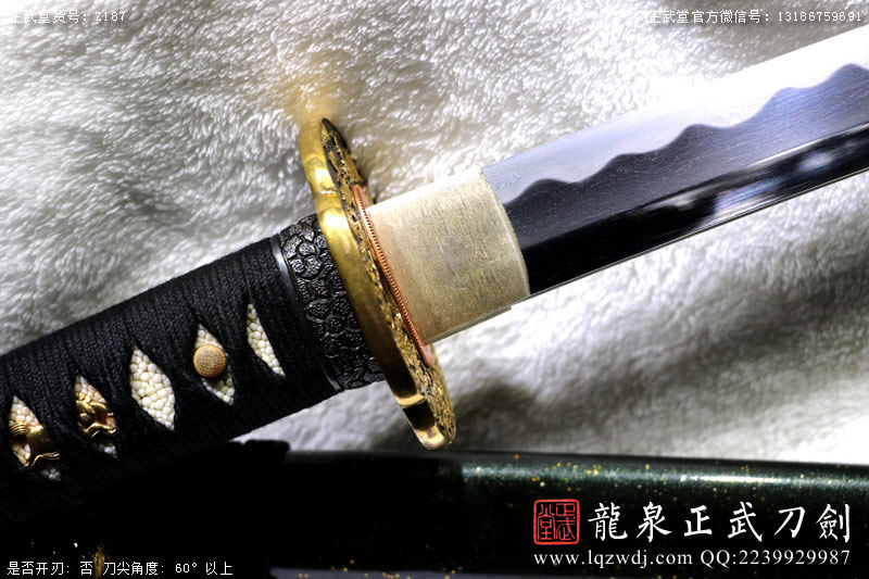 周正武龍泉寶劍專賣(mài)店,周正武龍泉?jiǎng)r(jià)格,正武堂官網(wǎng),龍泉刀劍官網(wǎng),龍泉?jiǎng)χ苷?正武刀劍,龍泉正武刀劍官網(wǎng),龍泉正武刀劍,龍泉?jiǎng)? border=