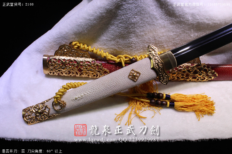 周正武龍泉寶劍專賣店,周正武龍泉?jiǎng)r(jià)格,正武堂官網(wǎng),龍泉刀劍官網(wǎng),龍泉?jiǎng)χ苷?正武刀劍,龍泉正武刀劍官網(wǎng),龍泉正武刀劍,龍泉?jiǎng)? border=