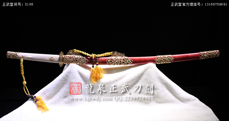 周正武龍泉寶劍專賣店,周正武龍泉?jiǎng)r(jià)格,正武堂官網(wǎng),龍泉刀劍官網(wǎng),龍泉?jiǎng)χ苷?正武刀劍,龍泉正武刀劍官網(wǎng),龍泉正武刀劍,龍泉?jiǎng)? border=