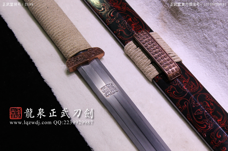 周正武龍泉寶劍專賣店,周正武龍泉劍價格,正武堂官網(wǎng),龍泉刀劍官網(wǎng),龍泉劍周正武,正武刀劍,龍泉正武刀劍官網(wǎng),龍泉正武刀劍,龍泉劍