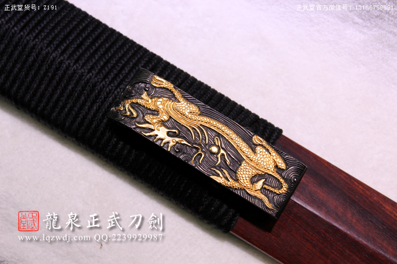 周正武龍泉寶劍專賣店,周正武龍泉劍價(jià)格,正武堂官網(wǎng),龍泉刀劍官網(wǎng),龍泉劍周正武,正武刀劍,龍泉正武刀劍官網(wǎng),龍泉正武刀劍,龍泉劍