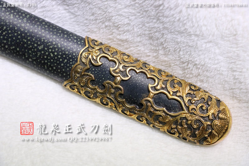 周正武龍泉寶劍專賣店,周正武龍泉劍價格,正武堂官網(wǎng),龍泉刀劍官網(wǎng),龍泉劍周正武,正武刀劍,龍泉正武刀劍官網(wǎng),龍泉正武刀劍,龍泉劍