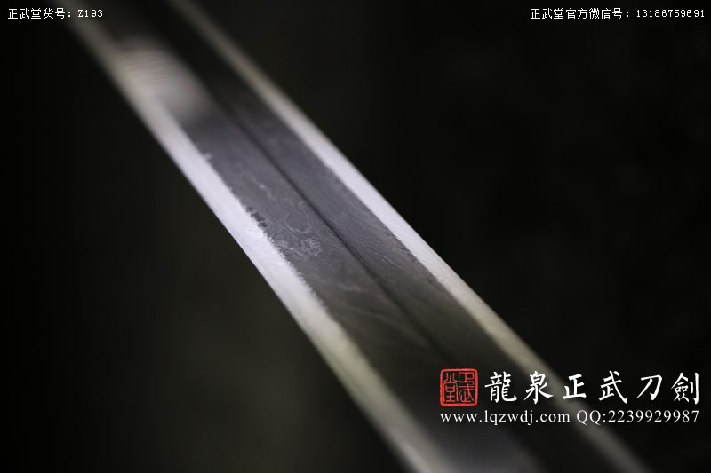 周正武龍泉寶劍專賣店,周正武龍泉劍價格,正武堂官網(wǎng),龍泉刀劍官網(wǎng),龍泉劍周正武,正武刀劍,龍泉正武刀劍官網(wǎng),龍泉正武刀劍,龍泉劍