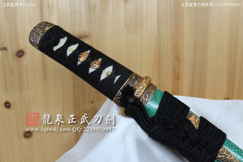 周正武龍泉寶劍專(zhuān)賣(mài)店,周正武龍泉?jiǎng)r(jià)格,正武堂官網(wǎng),龍泉刀劍官網(wǎng),龍泉?jiǎng)χ苷?正武刀劍,龍泉正武刀劍官網(wǎng),龍泉正武刀劍,龍泉?jiǎng)? border=