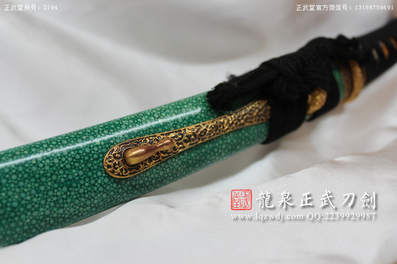 周正武龍泉寶劍專(zhuān)賣(mài)店,周正武龍泉?jiǎng)r(jià)格,正武堂官網(wǎng),龍泉刀劍官網(wǎng),龍泉?jiǎng)χ苷?正武刀劍,龍泉正武刀劍官網(wǎng),龍泉正武刀劍,龍泉?jiǎng)? border=