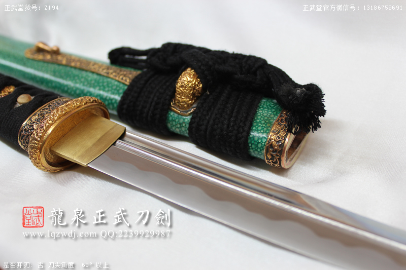 周正武龍泉寶劍專(zhuān)賣(mài)店,周正武龍泉?jiǎng)r(jià)格,正武堂官網(wǎng),龍泉刀劍官網(wǎng),龍泉?jiǎng)χ苷?正武刀劍,龍泉正武刀劍官網(wǎng),龍泉正武刀劍,龍泉?jiǎng)? border=