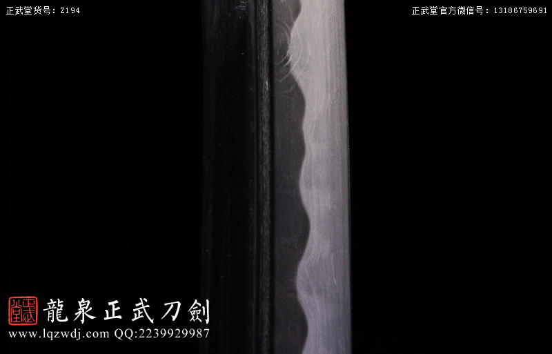 周正武龍泉寶劍專(zhuān)賣(mài)店,周正武龍泉?jiǎng)r(jià)格,正武堂官網(wǎng),龍泉刀劍官網(wǎng),龍泉?jiǎng)χ苷?正武刀劍,龍泉正武刀劍官網(wǎng),龍泉正武刀劍,龍泉?jiǎng)? border=