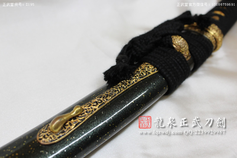 周正武龍泉寶劍專(zhuān)賣(mài)店,周正武龍泉?jiǎng)r(jià)格,正武堂官網(wǎng),龍泉刀劍官網(wǎng),龍泉?jiǎng)χ苷?正武刀劍,龍泉正武刀劍官網(wǎng),龍泉正武刀劍,龍泉?jiǎng)? border=