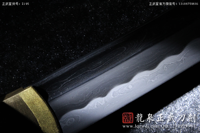 周正武龍泉寶劍專(zhuān)賣(mài)店,周正武龍泉?jiǎng)r(jià)格,正武堂官網(wǎng),龍泉刀劍官網(wǎng),龍泉?jiǎng)χ苷?正武刀劍,龍泉正武刀劍官網(wǎng),龍泉正武刀劍,龍泉?jiǎng)? border=