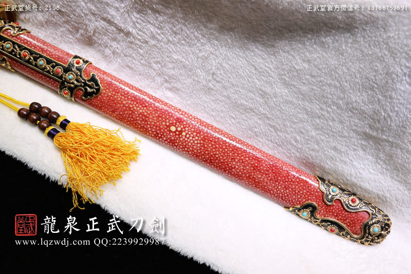 周正武龍泉寶劍專賣店,周正武龍泉劍價格,正武堂官網(wǎng),龍泉刀劍官網(wǎng),龍泉劍周正武,正武刀劍,龍泉正武刀劍官網(wǎng),龍泉正武刀劍,龍泉劍